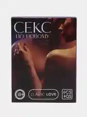Игра для двоих "Секс по-новому", 50 карт