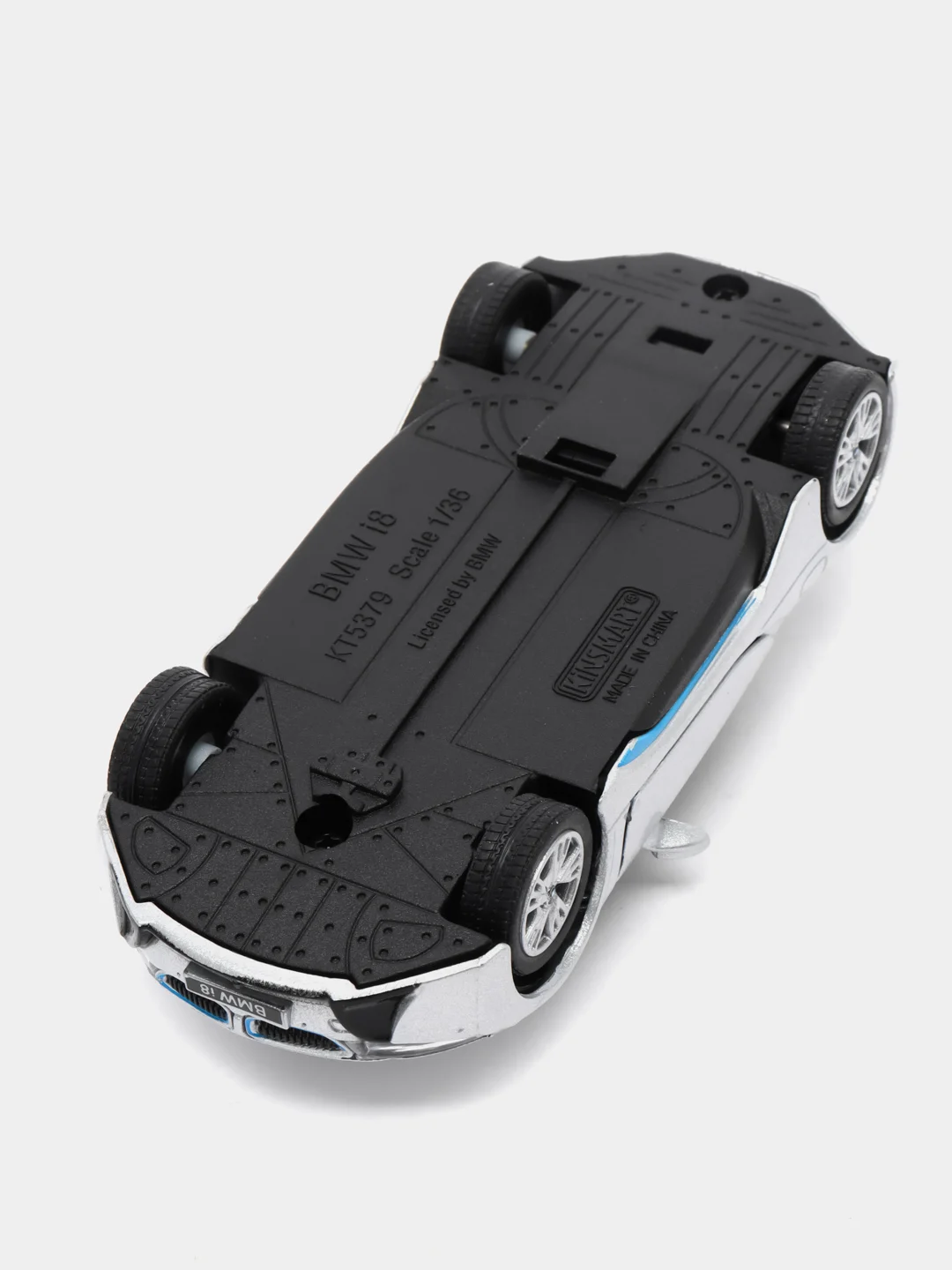 Серебряный игрушечная машинка BMW i8 Kinsmart KT5379D