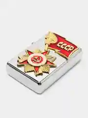 Красный бензиновая зажигалка СССР Орден отечественной Войны