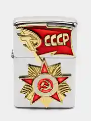 Красный бензиновая зажигалка СССР Орден отечественной Войны