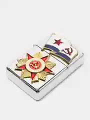 Синий бензиновая зажигалка СССР Орден отечественной Войны
