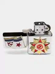 Синий бензиновая зажигалка СССР Орден отечественной Войны