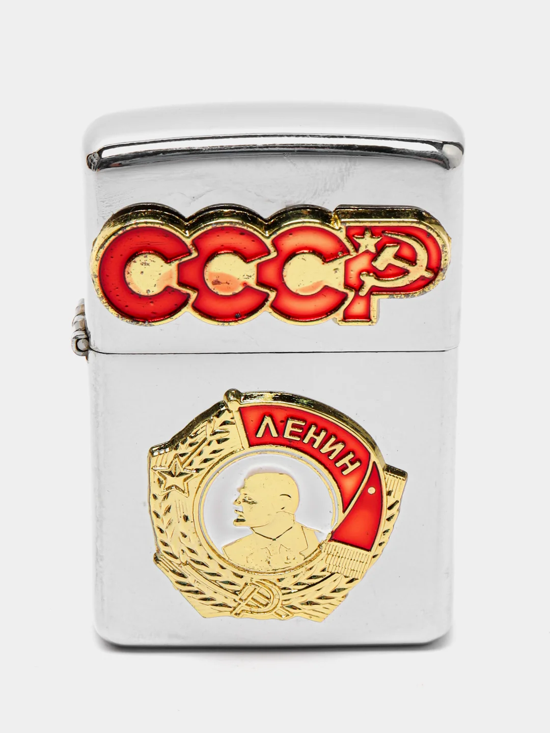 Бензиновая зажигалка "СССР, орден Ленина"