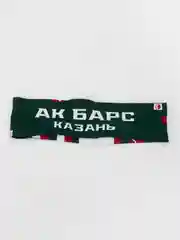 Шарф Ак Барс Hockey NEW 11