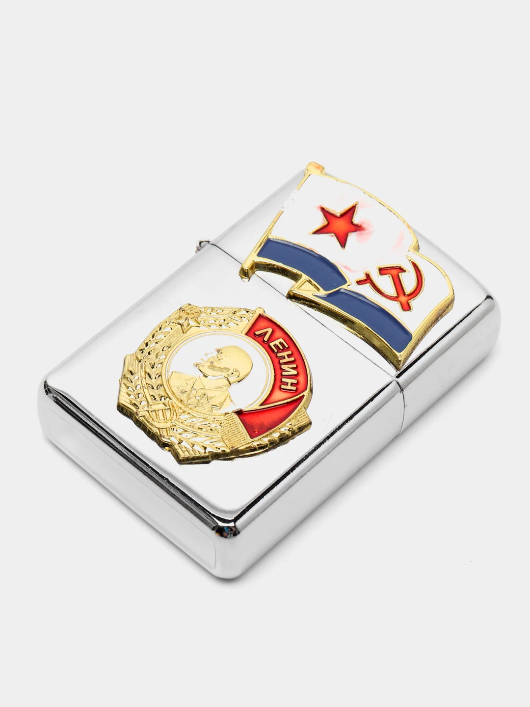 Синий бензиновая зажигалка "СССР, орден Ленина"