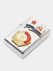Синий бензиновая зажигалка "СССР, орден Ленина"