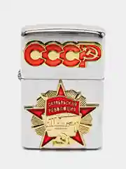 Красный бензиновая зажигалка "Октябрьская революция"