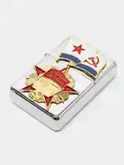 Синий бензиновая зажигалка "Октябрьская революция"