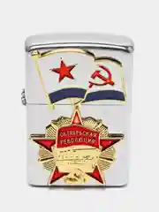 Синий бензиновая зажигалка "Октябрьская революция"