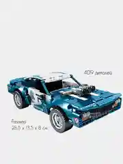 Ледяной конструктор "Гоночная машина Supercar", с инерционным механизмом