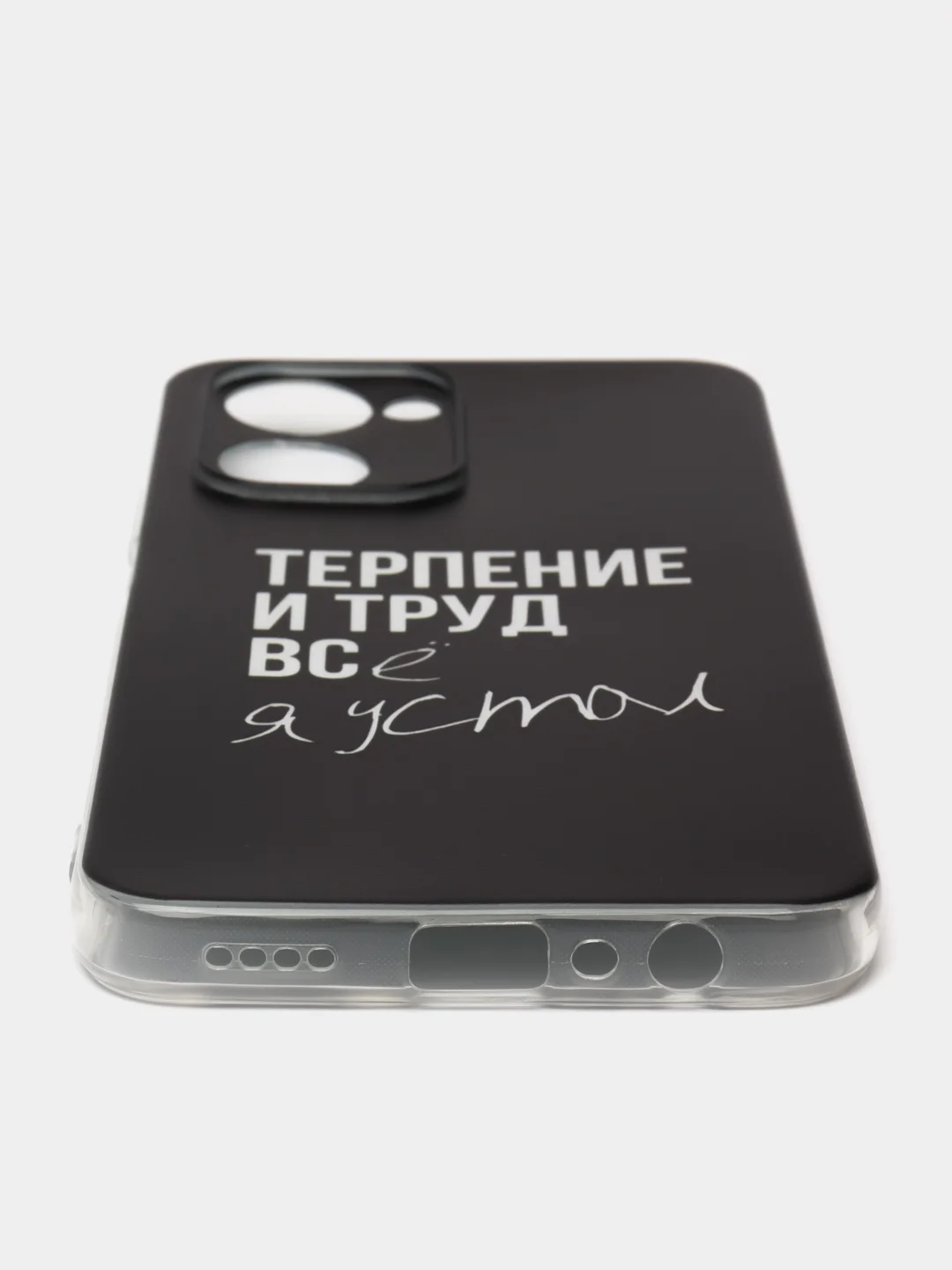 Тёмно-коричневый силиконовый чехол на Realme C33 / Реалми С33 прозрачный, с рисунком, защита камеры
