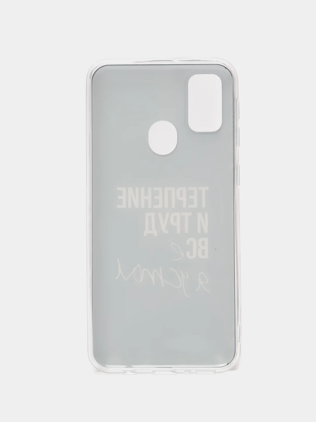 Тёмно-коричневый силиконовый чехол на Samsung Galaxy M21/M30s / Самсунг М21/М30s с рисунком, защита камеры
