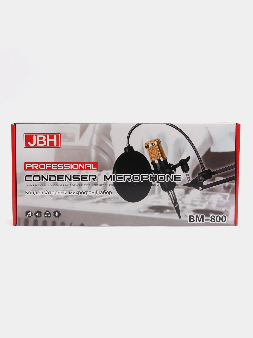 Золотой конденсаторный микрофон JBH, набор Studio BM800
