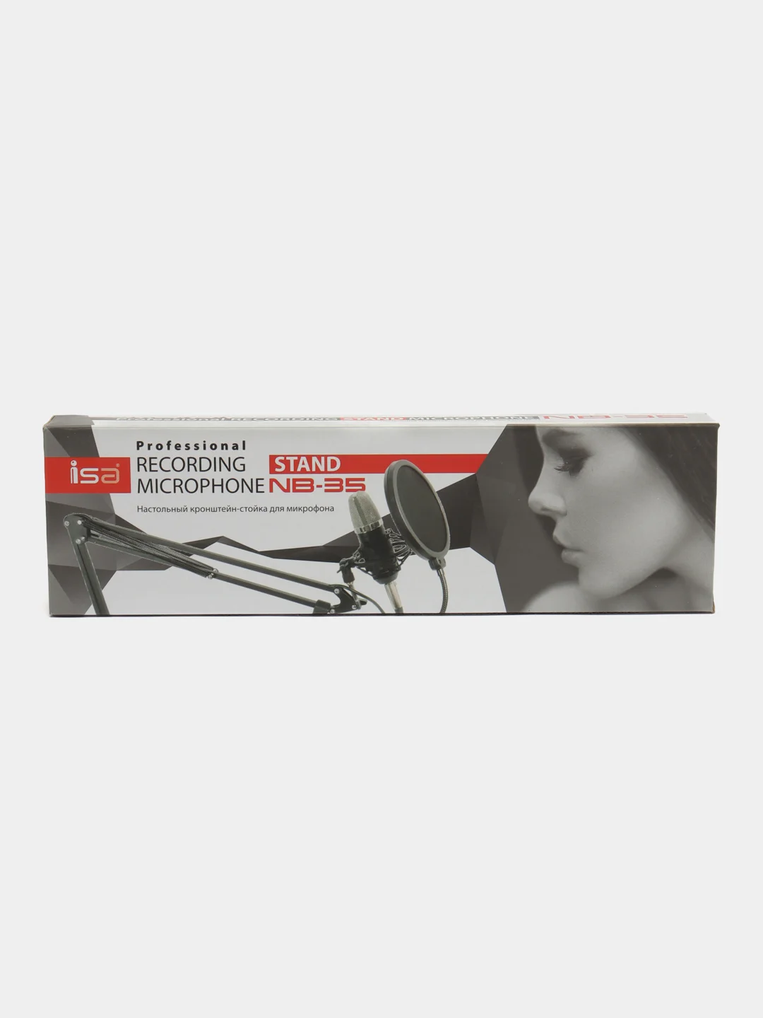 Настольный кронштейн-стойка для микрофона NB-35 ISA (Пантограф)