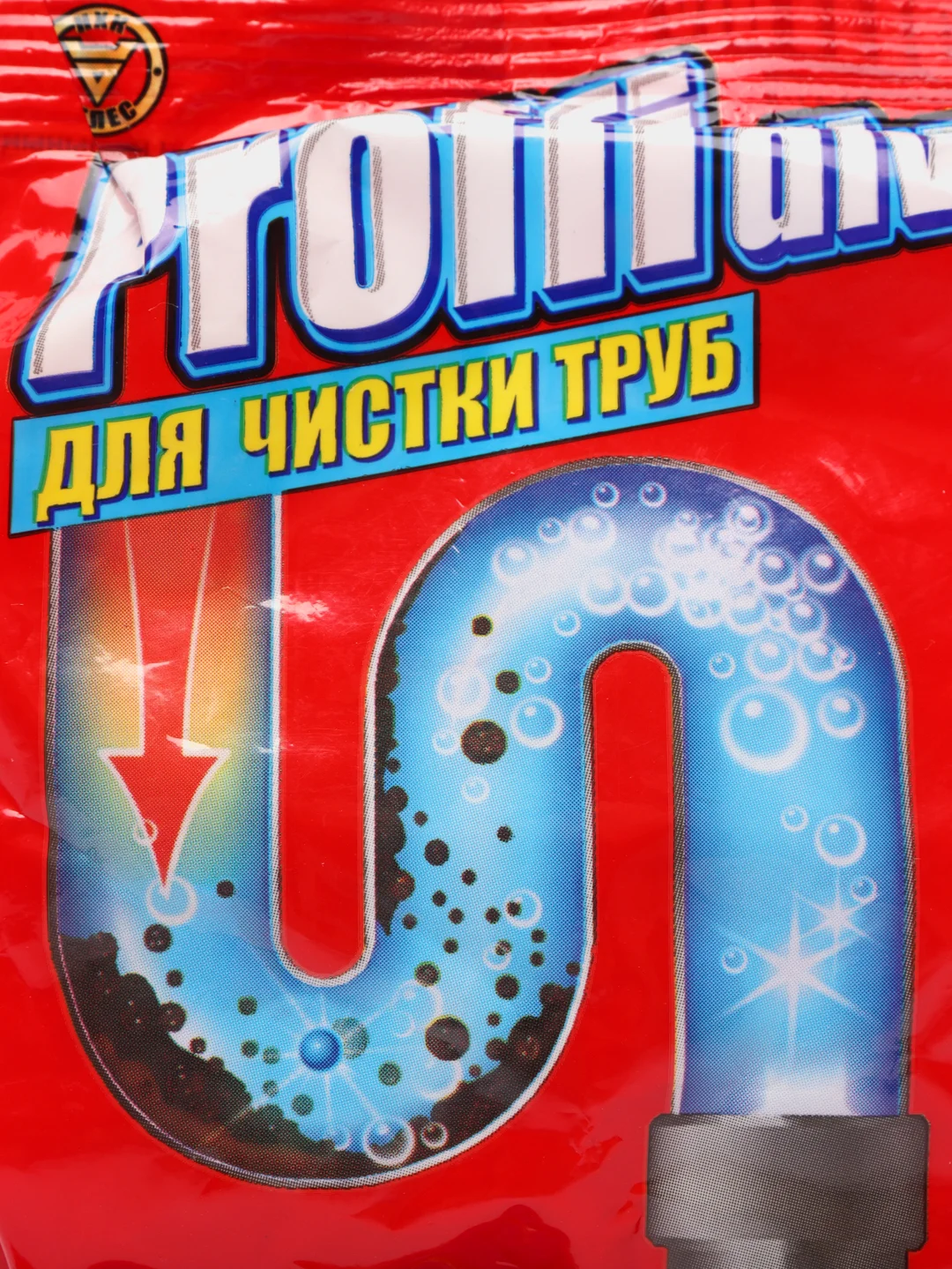 Средство для удаления засоров Proffidiv, гранулы, 100 г