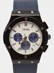 Белый мужские наручные часы Skmei 9157 в подарочной упаковке