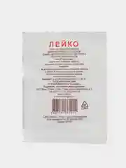 Салфетки спиртовые, антисептические, 70% спирта