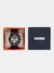 Коричневый мужские наручные часы Skmei 9157 в подарочной упаковке