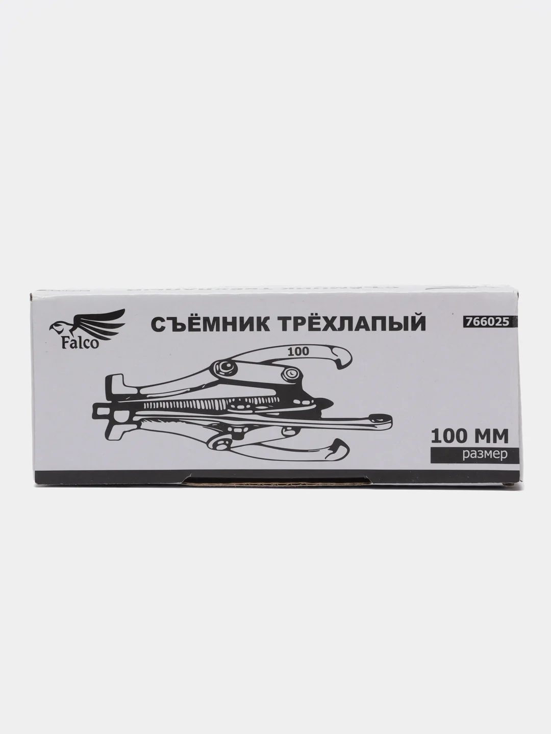 Съемник 3-х лапый, 75 и 100 мм