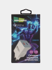 Блок питания 2USB 3 A + 2.1 A, зарядное устройство QC3.0 быстрая зарядка NC55QC