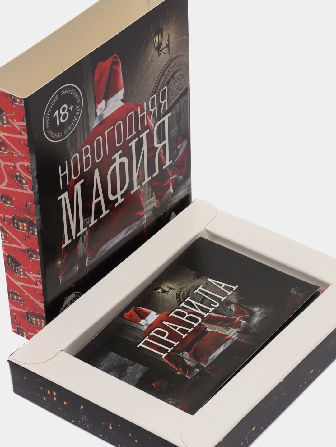 Настольная игра Новогодняя мафия, 32 карты, 18+