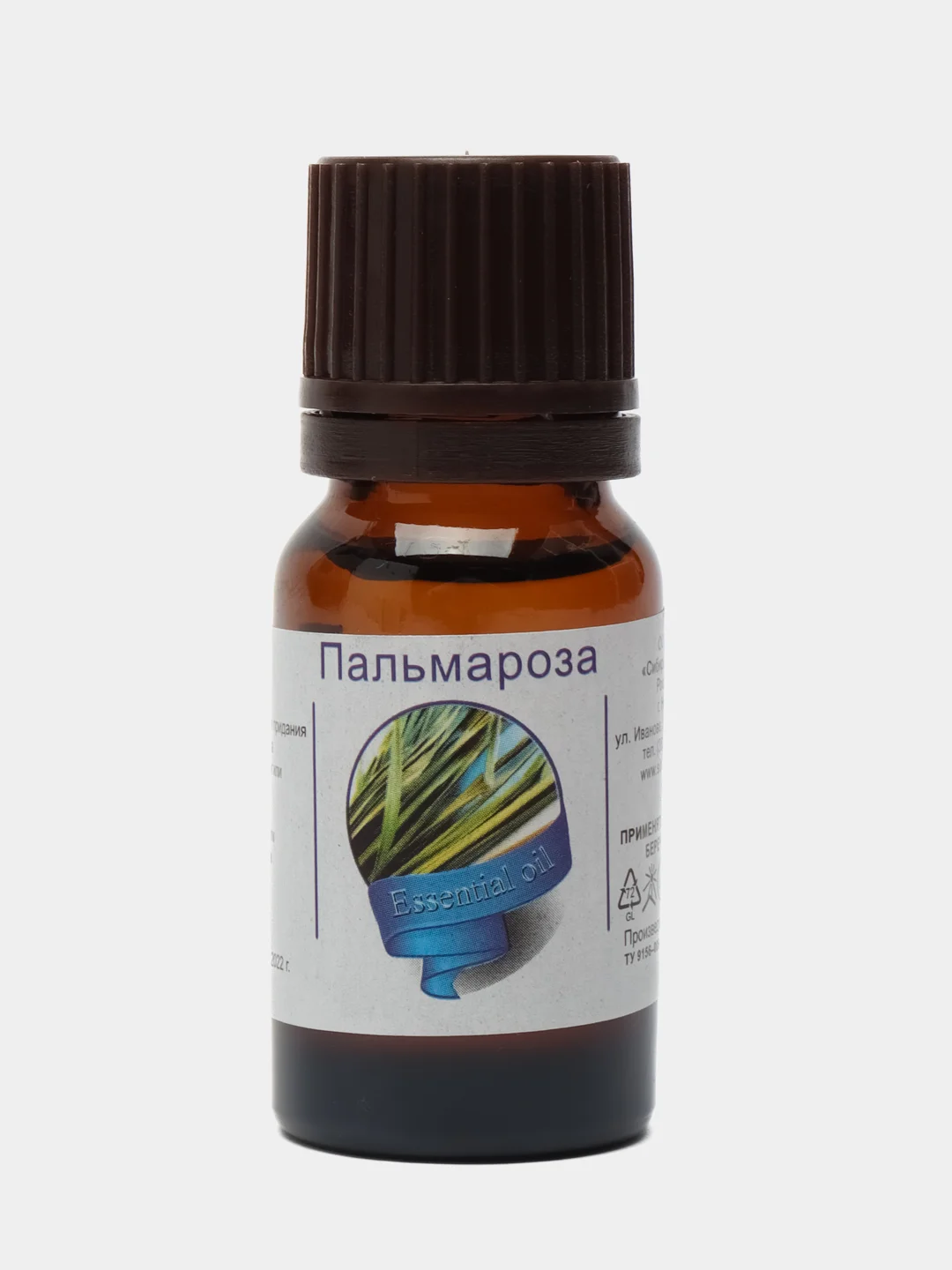 Эфирное масло пальмарозы, 10 мл