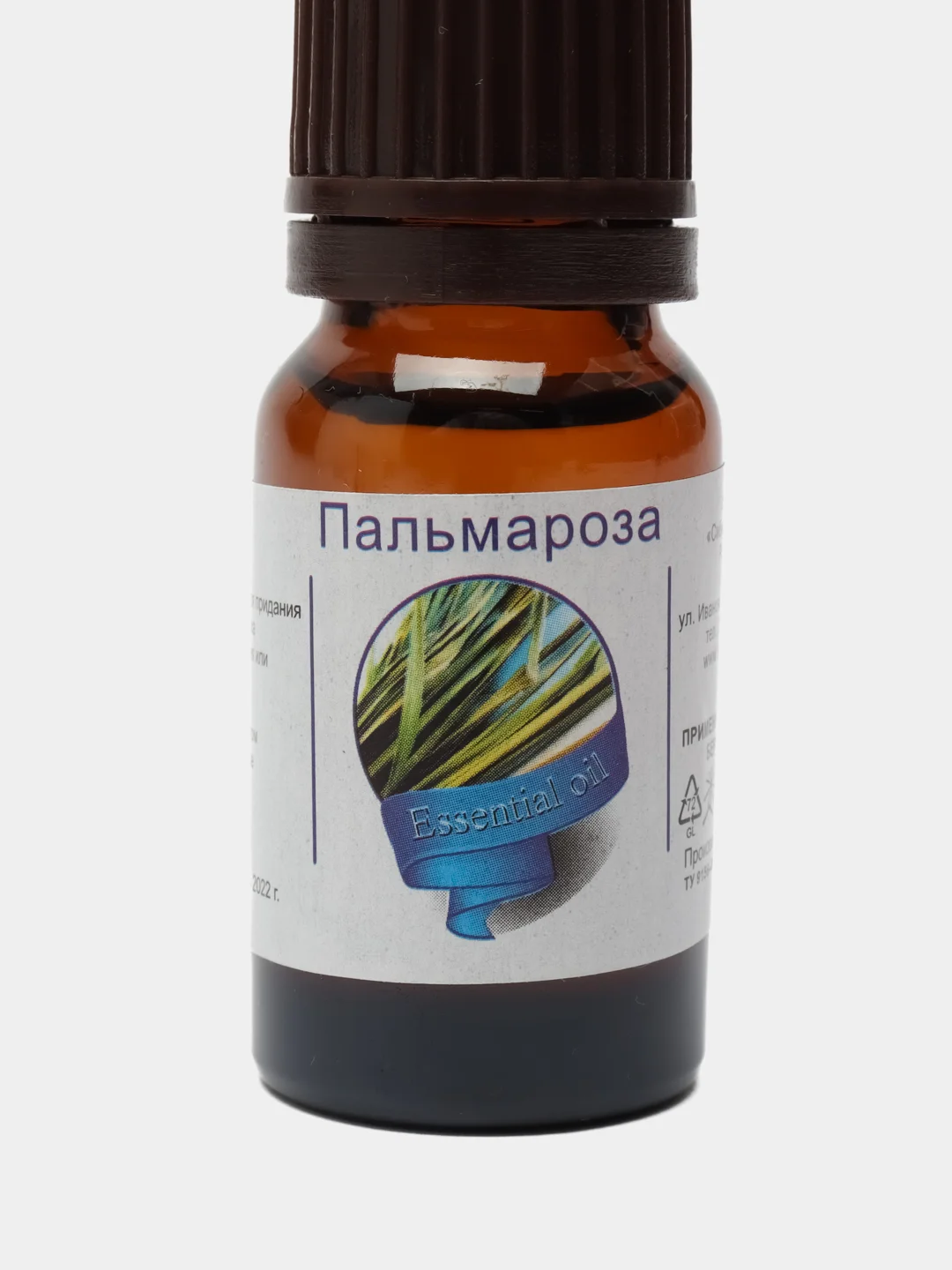 Эфирное масло пальмарозы, 10 мл