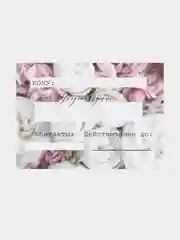 Подарочный сертификат на услугу/сумму, набор из 5 штук в крафт-конверте