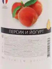 Жидкое крем-мыло для рук с дозатором Персик и йогурт. 500 мл