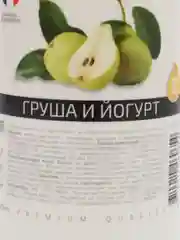 Жидкое крем-мыло для рук с дозатором Груша и йогурт. 500 мл
