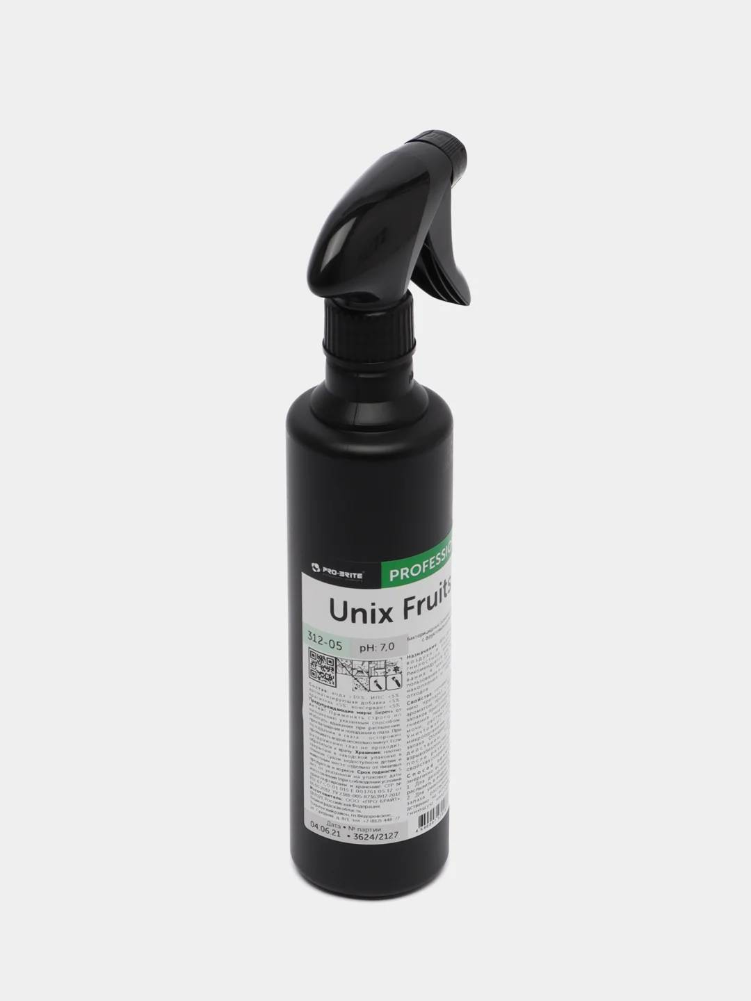 Освежитель воздуха UNIX Fruits 500 мл