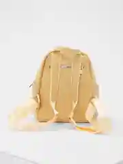 Бежевый женский рюкзак