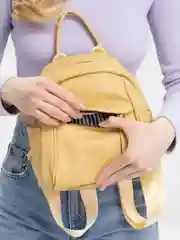 Бежевый женский рюкзак