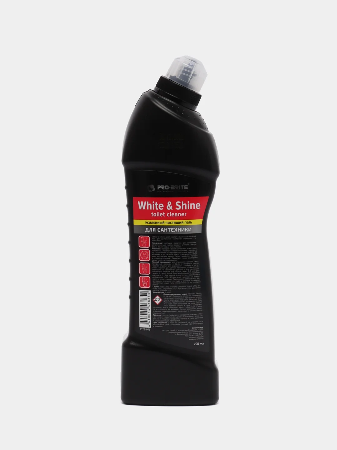 Чистящий гель для сантехники White & Shine Toilet Cleaner 750 мл
