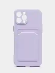 Лавандовый силиконовый чехол для Apple iPhone 12 Pro Max,(Айфон 12про макс), с карманом для карт
