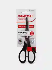 Ножницы канцелярские универсальные для бумаги, картона и рукоделия ОФИСМАГ 170 мм, 237099