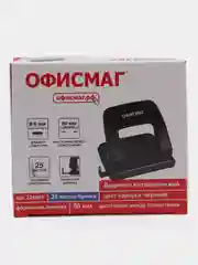 Дырокол для бумаги и листов канцелярский металлический, до 25 листов, черный, 229693