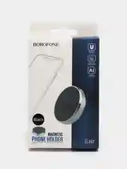 Черный автомобильный держатель телефона магнитный Borofone BH7