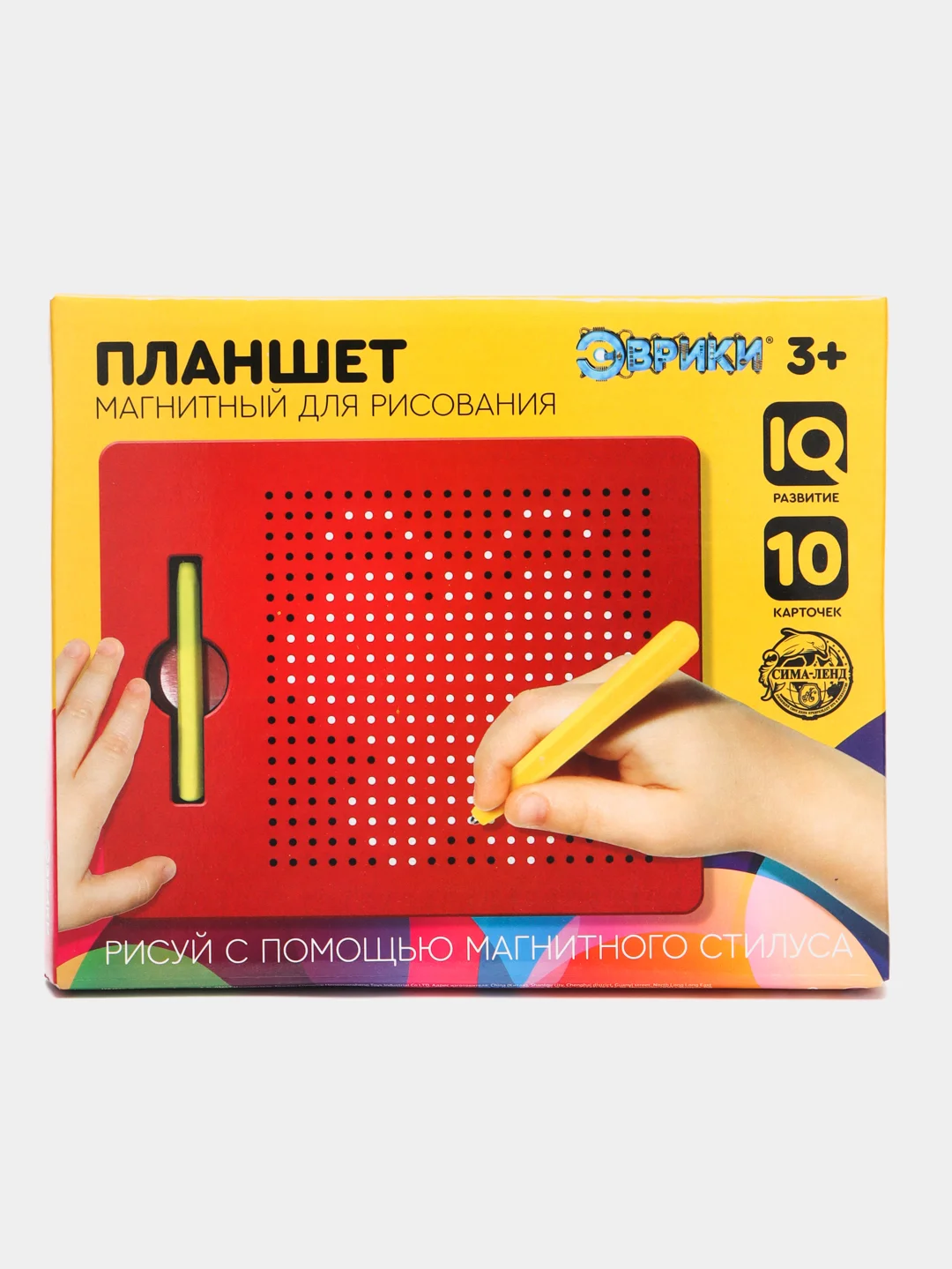 Фуксия книги Эврики. Занимательная наука. Опыты для детей (мега)
