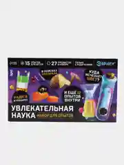 Хаки книги Эврики. Занимательная наука. Опыты для детей (мега)