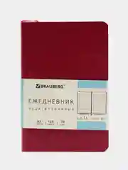 Ежедневник недатированный 100х150мм А6 BRAUBERG Metropolis экокожа, 160л,розовый, 113302
