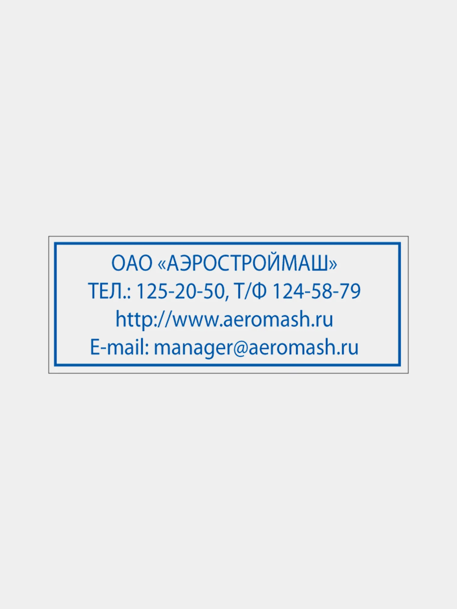 Оснастка для штампа, размер оттиска 47х18 мм, синий, Trodat Ideal 4912 P2, подушка, 236843