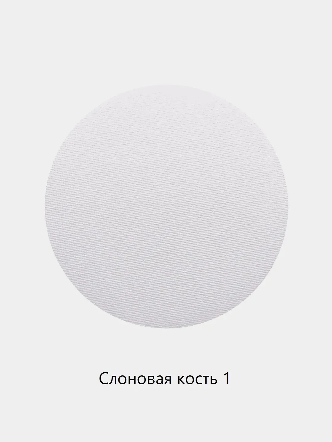 Рассыпчатая минеральная пудра для лица, со спонжем, матирующая
