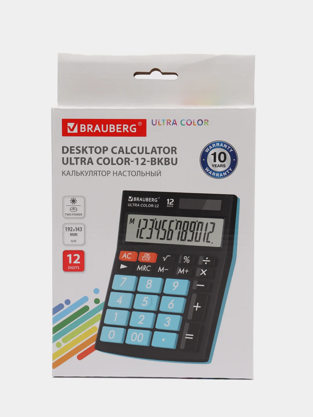 Калькулятор настольный электронный BRAUBERG ULTRA COLOR-12-BKBU (192x143мм), 250497