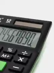 Калькулятор настольный электронный BRAUBERG ULTRA COLOR-12-BKLG (192x143мм), 250498