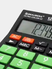Калькулятор настольный электронный BRAUBERG ULTRA COLOR-12-BKLG (192x143мм), 250498