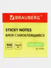 Стикеры бумажные самоклеящиеся, блок для заметок BRAUBERG НЕОНОВЫЙ 76*76мм, 111352