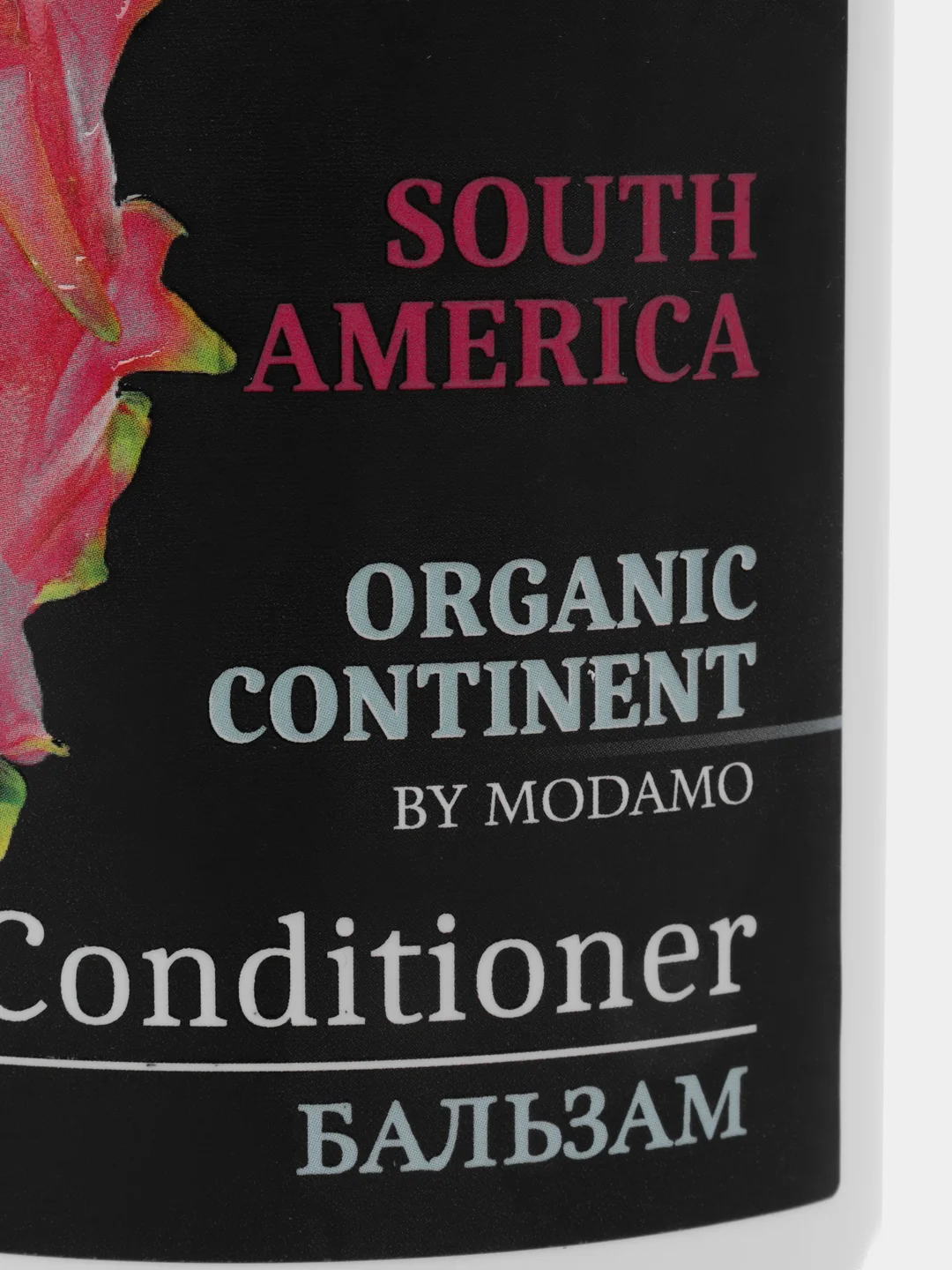 Черный бальзам для волос, 300 мл, органический, ORGANIC CONTINENT