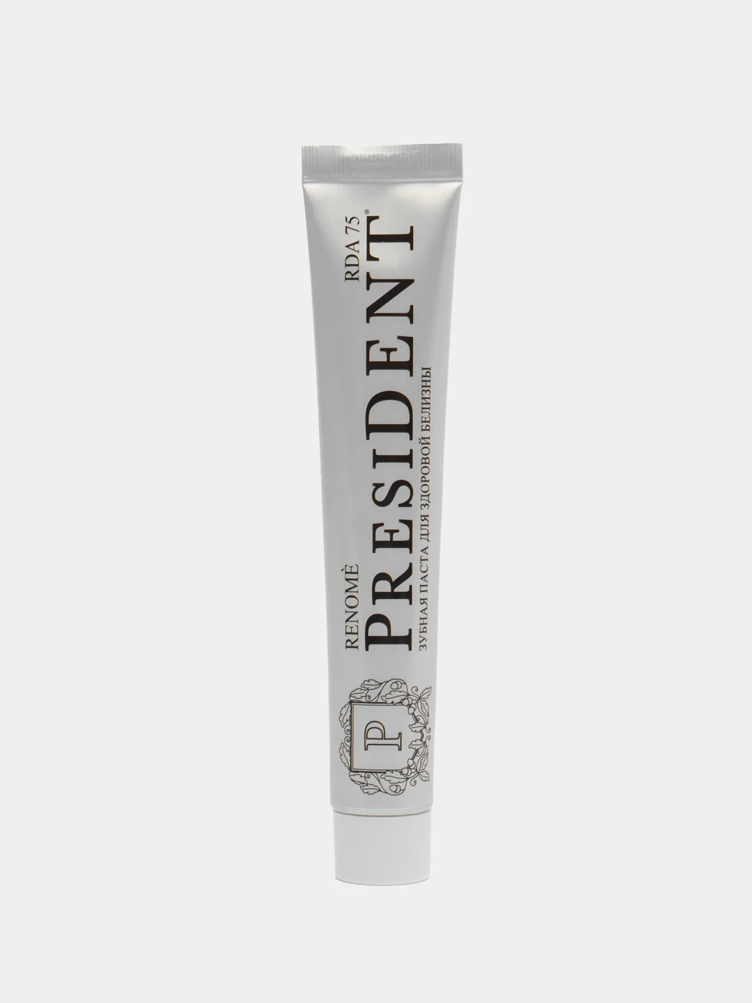 Зубная паста PRESIDENT Renome "Для здоровой белизны", 75 г