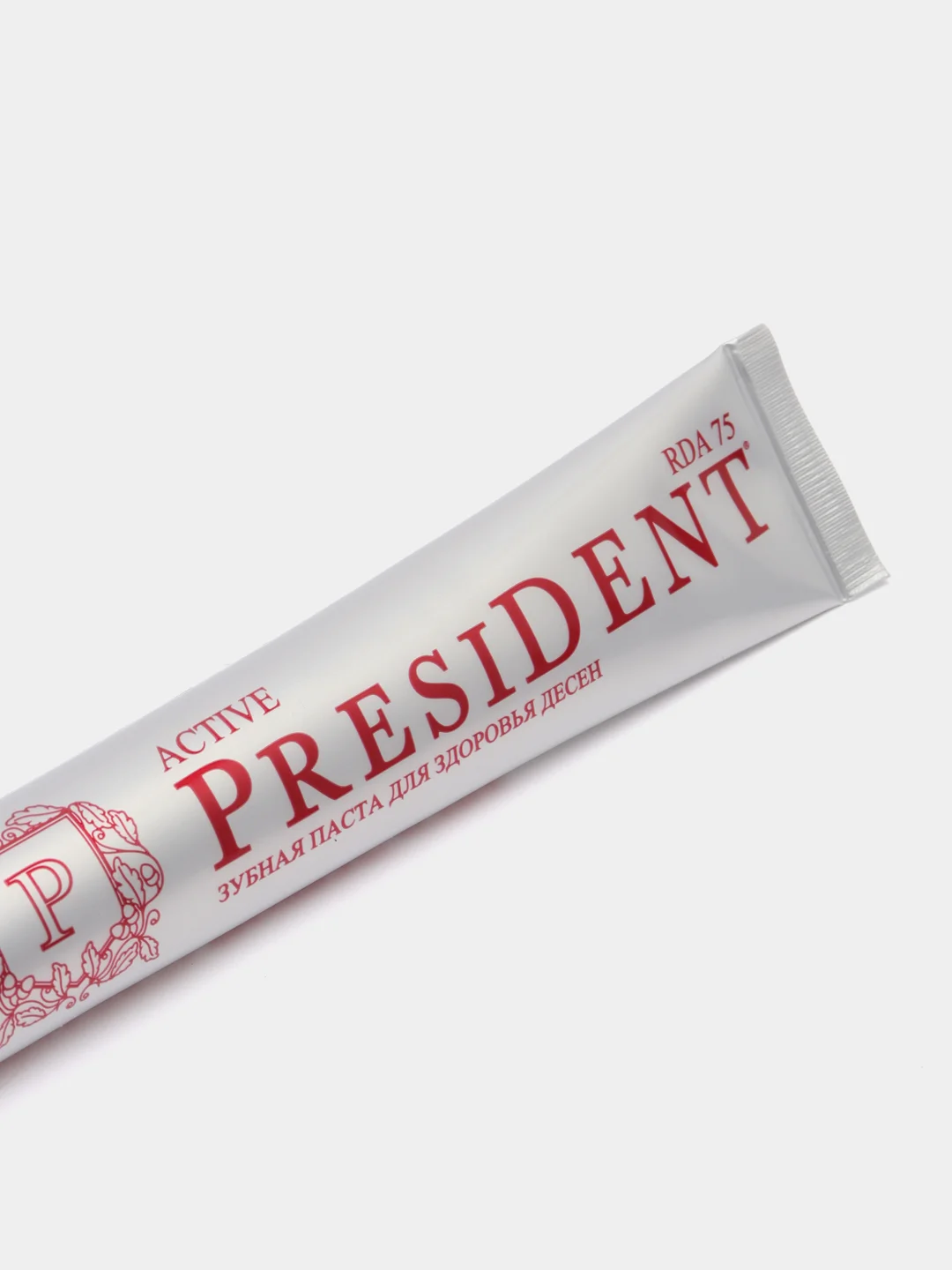 Зубная паста PRESIDENT Active "От кровоточивости десен", 75 г